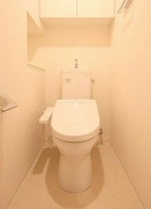 ザ・パークハビオ天満橋のトイレ