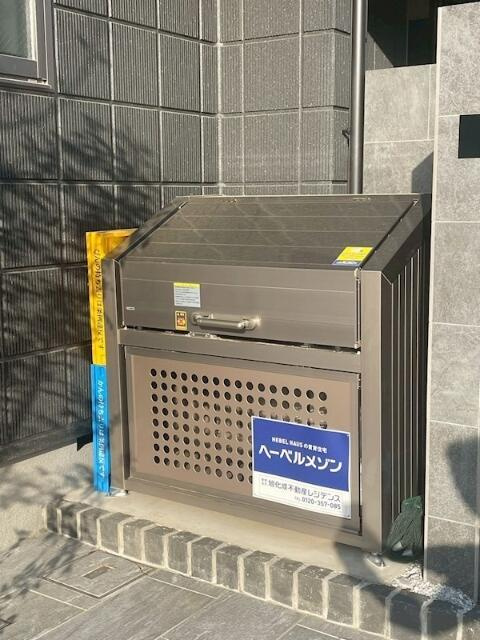 ＣＬＡＩＲ　ＭＡＩＳＯＮ　ＫＵＧＡＹＡＭＡのその他共用部分|ゴミ置き場です