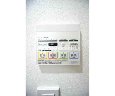 【設備】 | Windflower(ウィンドフラワー)