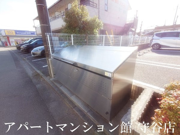 サンリット アインツ YuAのその他共用部分