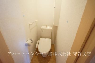 【トイレ】 | サンリット アインツ YuA