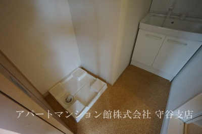 【その他】 | サンリット アインツ YuA