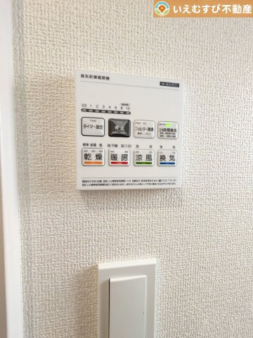 BLOOMING GARDEN　行田市富士見町2丁目2期の設備