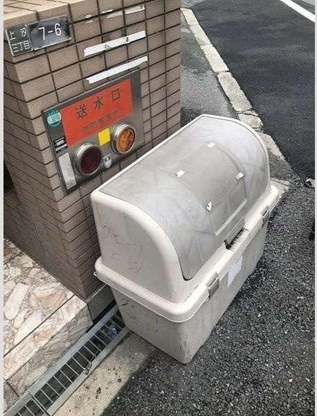 グローリ上汐のその他共用部分