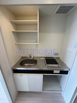 【キッチン】 | エスポワール21