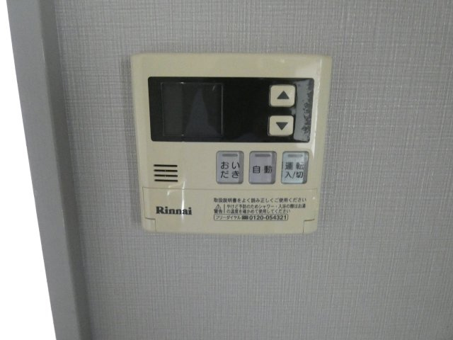 パールハイツの設備