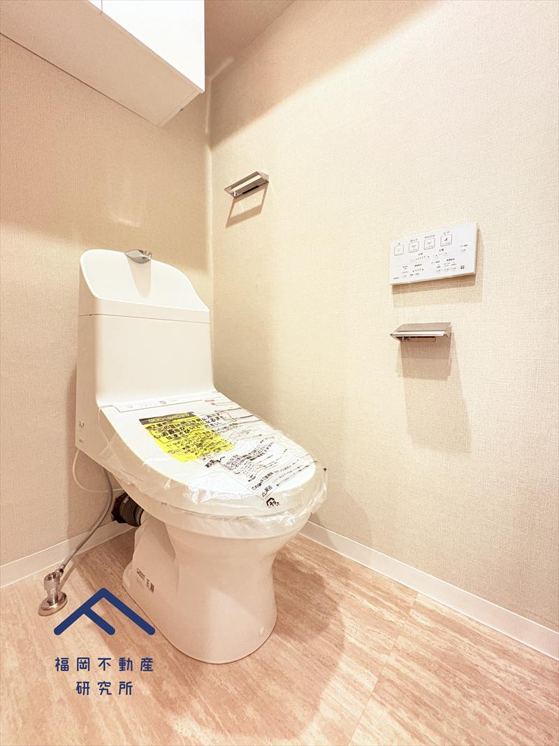 春日原パークマンションのトイレ