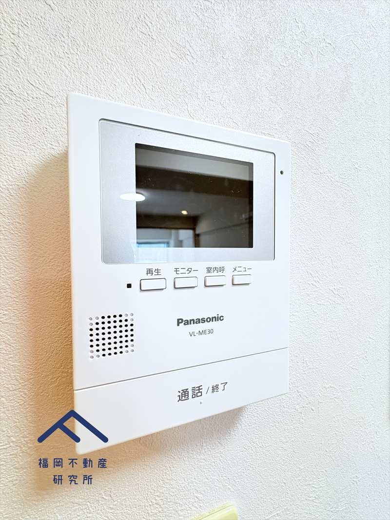 春日原パークマンションの防犯設備