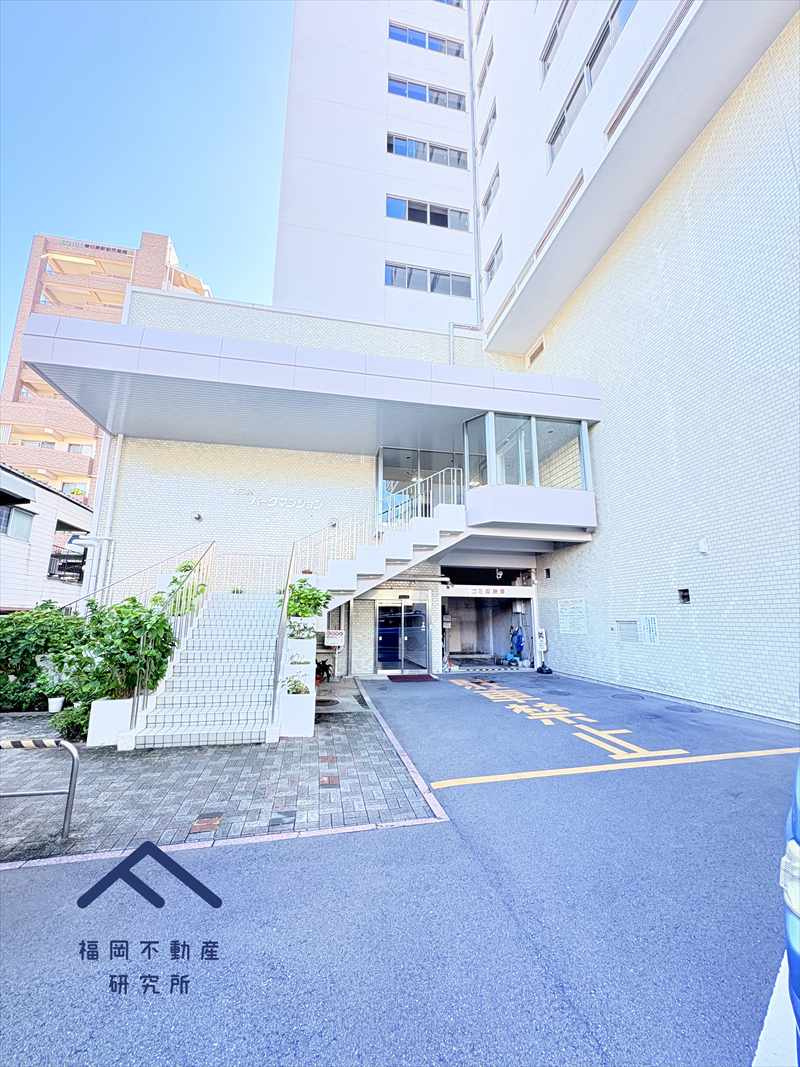 春日原パークマンションのその他