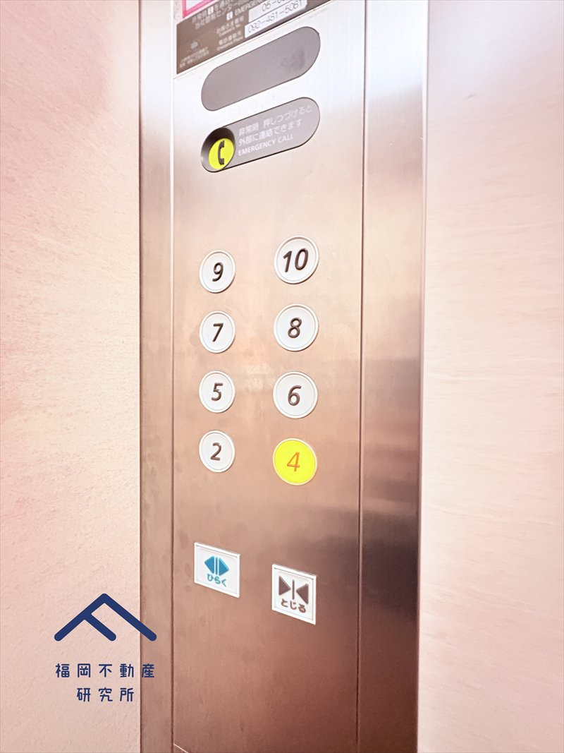 春日原パークマンションのその他