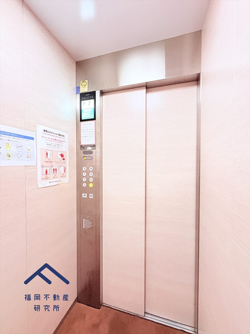 春日原パークマンションのその他共用部分