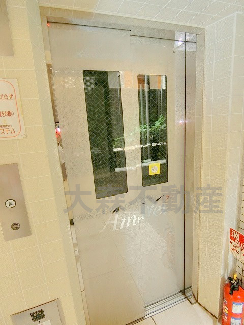 Amavel大森のその他共用部分