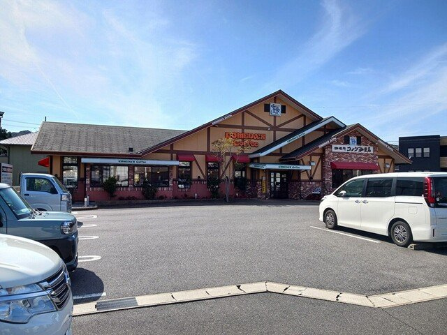 ファヌアンＡの周辺|コメダ珈琲店まで900m