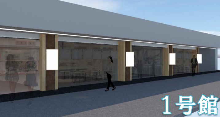 大阪市北区中崎西４丁目の店舗一部