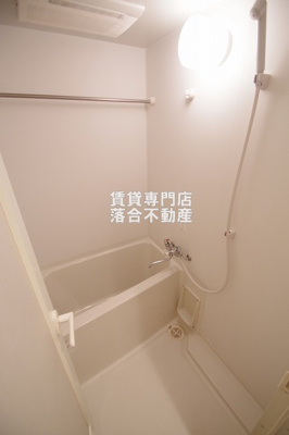 【浴室】 | アーバンフラッツ八王子みなみ野 | ゆったり♪