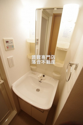 【独立洗面台】 | アーバンフラッツ八王子みなみ野 | 独立洗面化粧台付き