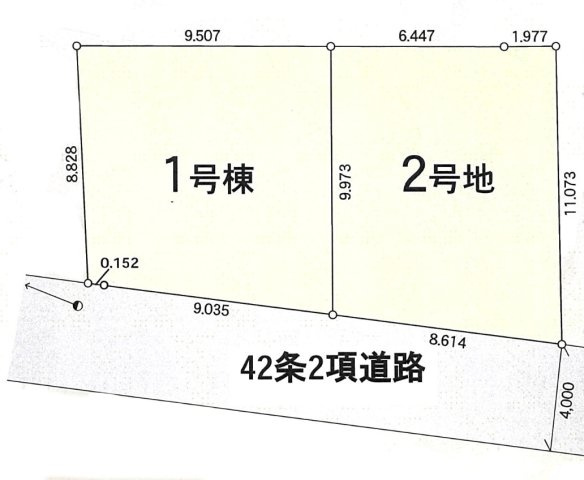 西武多摩線「多磨」条件なし土地の画像