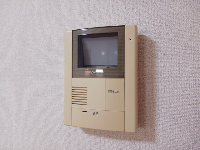 【セキュリティ】