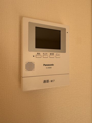 【セキュリティ】 | プレジールⅠ