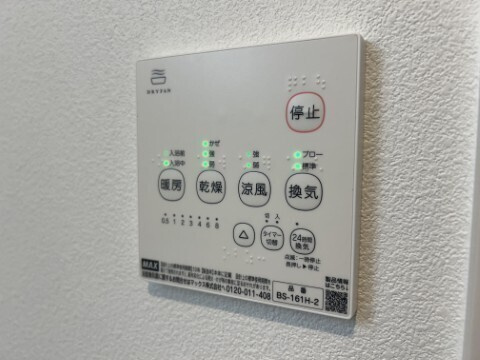 シエーナ川西中央２の設備