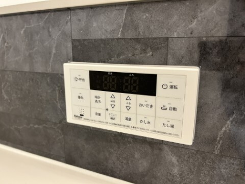 シエーナ川西中央２の設備