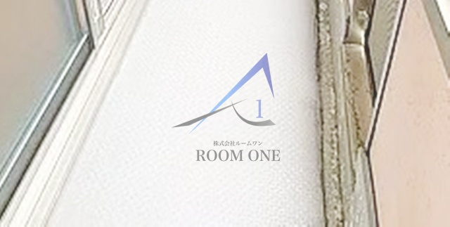 アビタシオン・Ｍのバルコニー|バルコニーです。