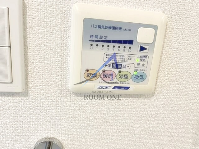 プレール・ドゥーク東京ＣＡＮＡＬ