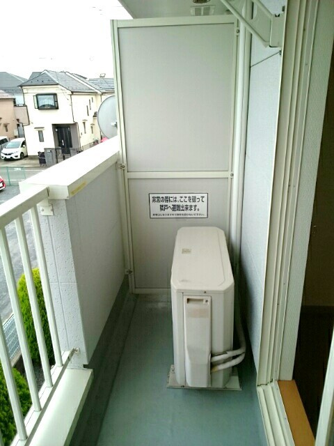 サンメゾン緑ヶ丘のバルコニー