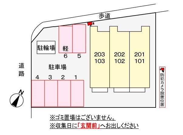 サンメゾン緑ヶ丘の区画図