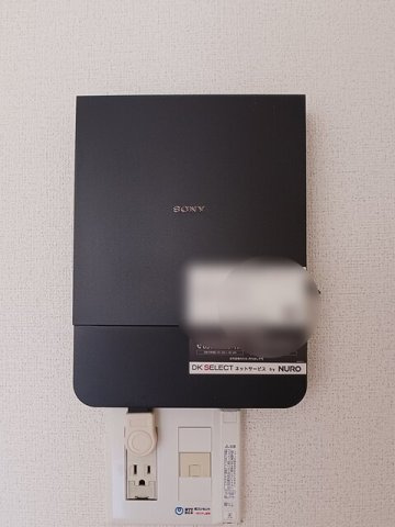 メゾン・みのうらの設備