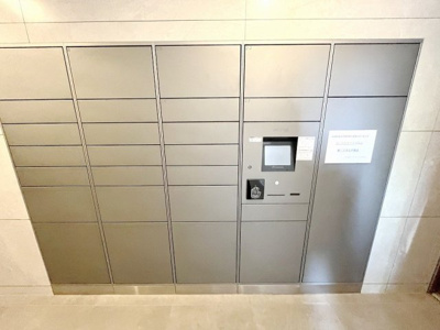 【設備】 | ソラニテ馬込