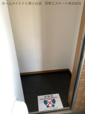 【玄関】 | カサリラ | ※イメージ　同物件別号室の写真