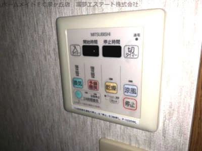【設備】 | カサリラ | ※イメージ　同物件別号室の写真