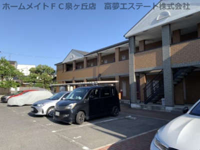 【駐車場】 | カサリラ