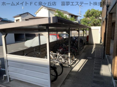 【その他共用部分】 | カサリラ