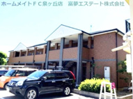 カサリラの画像
