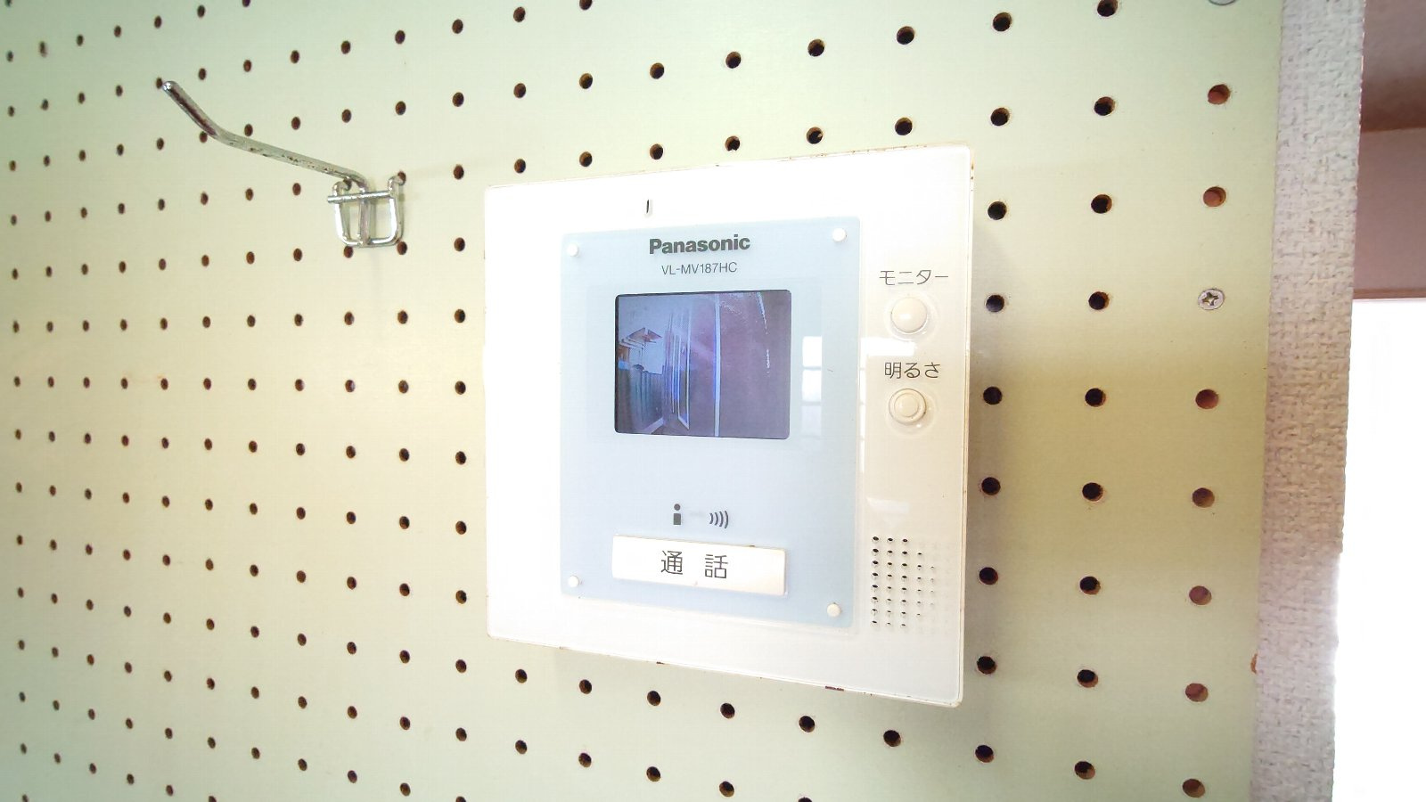 ラポールのセキュリティ|モニター付きインターホン