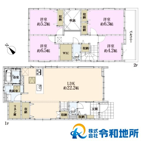 新築戸建　茅ヶ崎市柳島2丁目の間取り