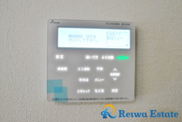 新築戸建　茅ヶ崎市柳島2丁目の設備