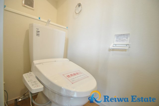 新築戸建　茅ヶ崎市柳島2丁目のトイレ