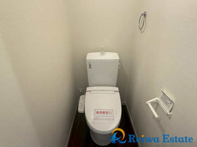 新築戸建　茅ヶ崎市柳島2丁目のトイレ