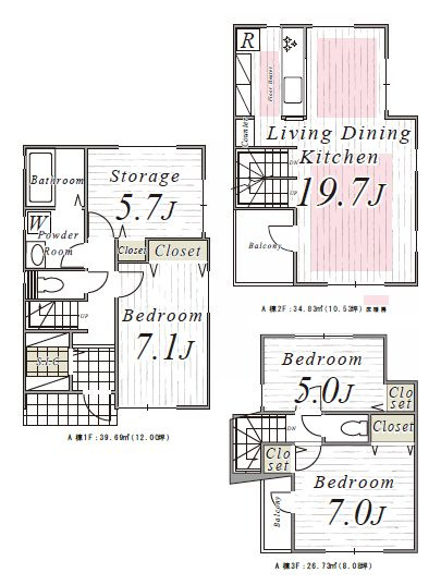 【間取り】 | 大田区矢口３丁目　新築戸建て | ゆとりある2階LDK約19帖。家族の時間を温かく包む空間です