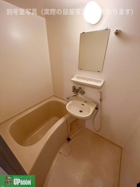 ベル花水木の浴室