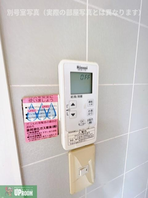 ベル花水木のその他