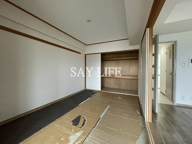 ロイヤル鶴見のその他