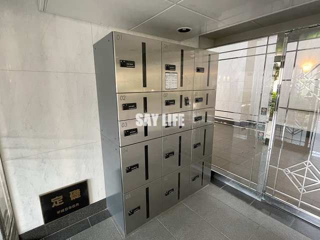 ロイヤル鶴見のその他共用部分