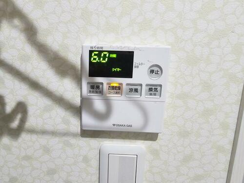 北条3丁目　中古一戸建ての設備|浴室換気乾燥暖房機
■物件内覧・資金計画相談・住宅ローン相談、リフォーム相談、お問合せ受付中■
※当日・翌日のご内覧、ご相談はお電話でのお問合せがスムーズです！