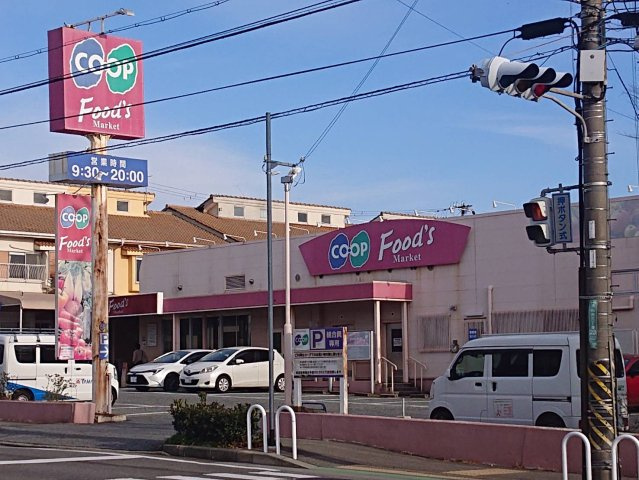 桃山台3丁目新築一戸建ての周辺