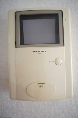 【設備】 | レジデンストーリン