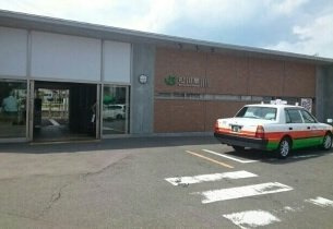 【周辺】 | レジデンストーリン | 松川駅まで920m